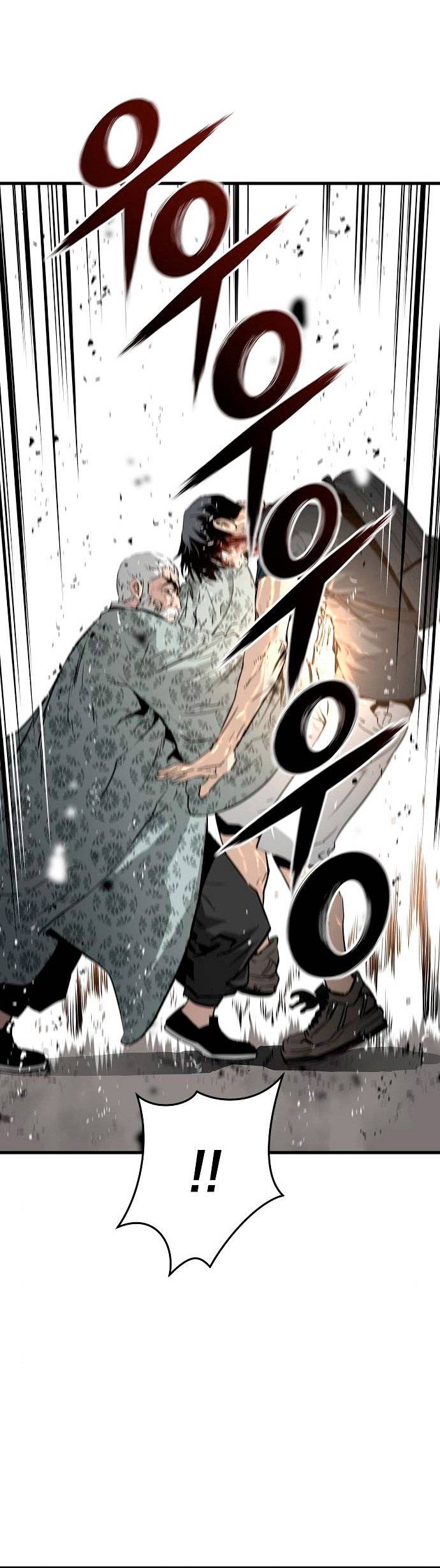 Read the breaker 3 (es) Manga Online