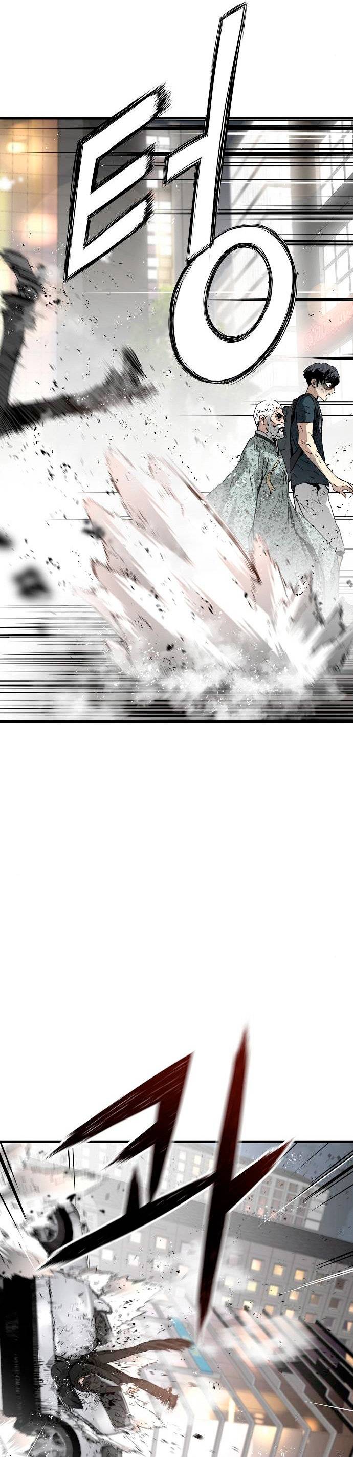 Read the breaker 3 (es) Manga Online