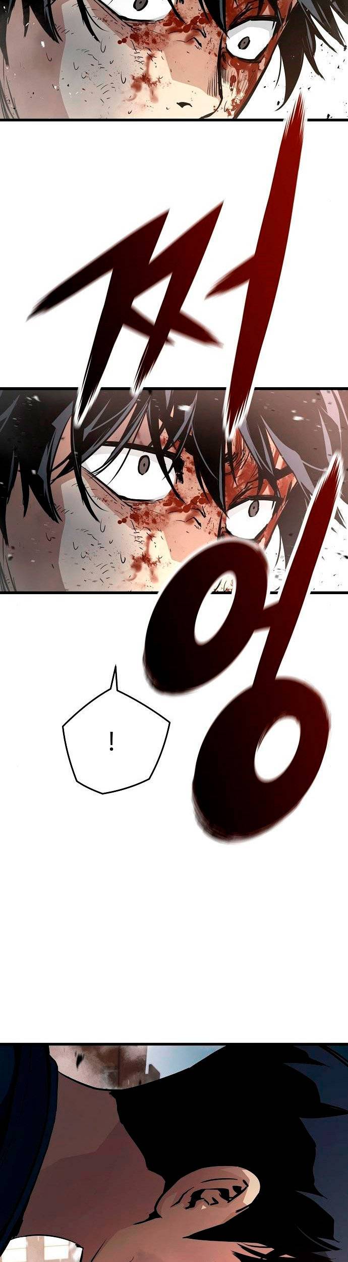 Read the breaker 3 (es) Manga Online