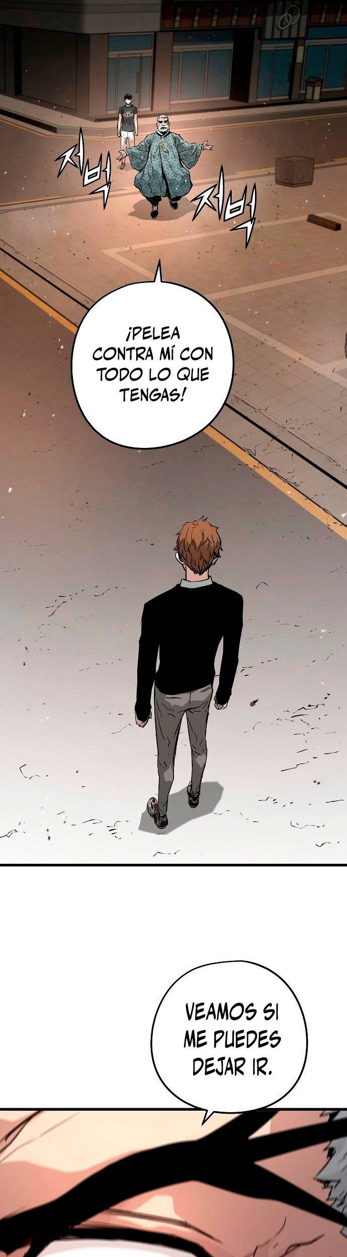 Read the breaker 3 (es) Manga Online