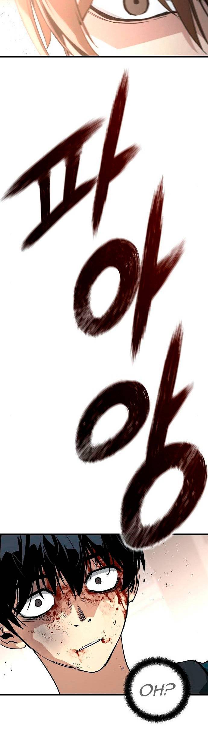 Read the breaker 3 (es) Manga Online