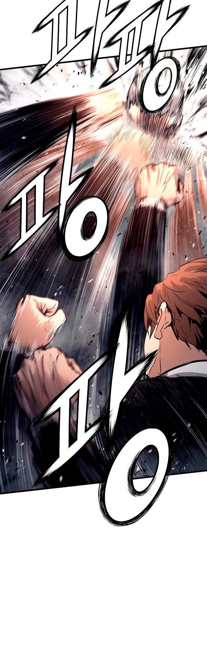 Read the breaker 3 (es) Manga Online