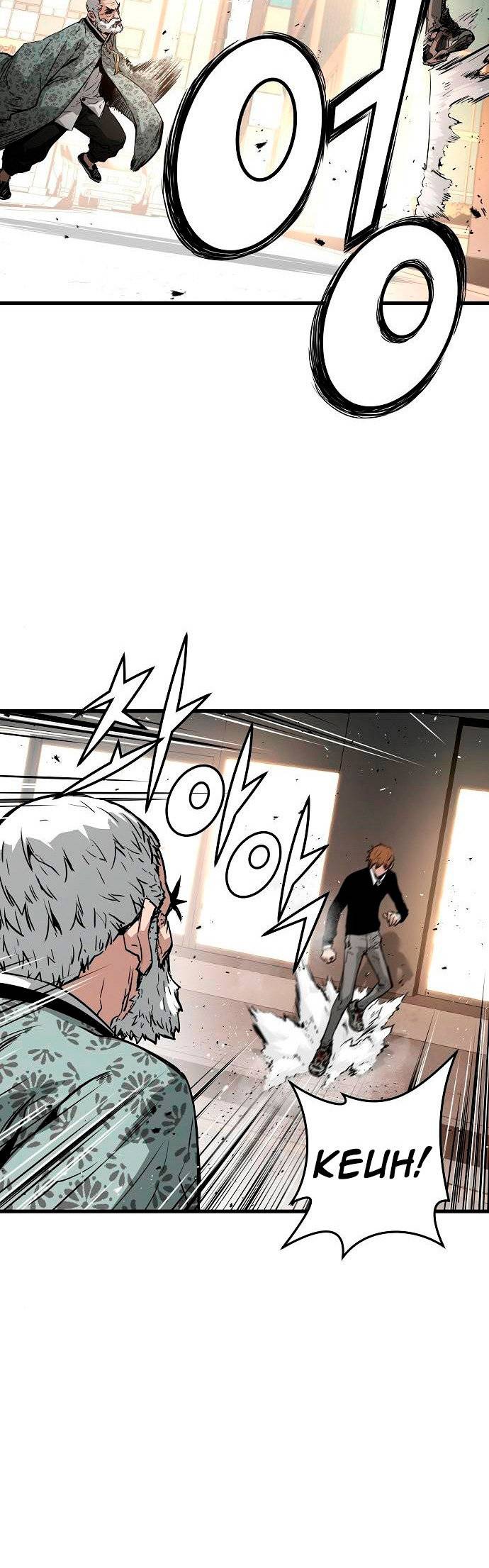 Read the breaker 3 (es) Manga Online