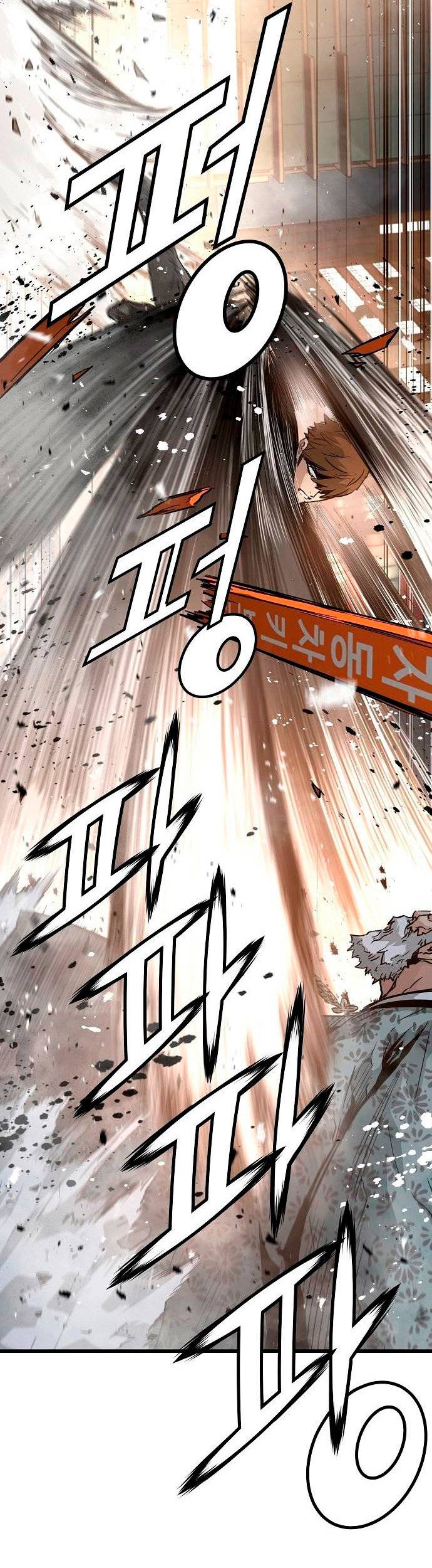 Read the breaker 3 (es) Manga Online