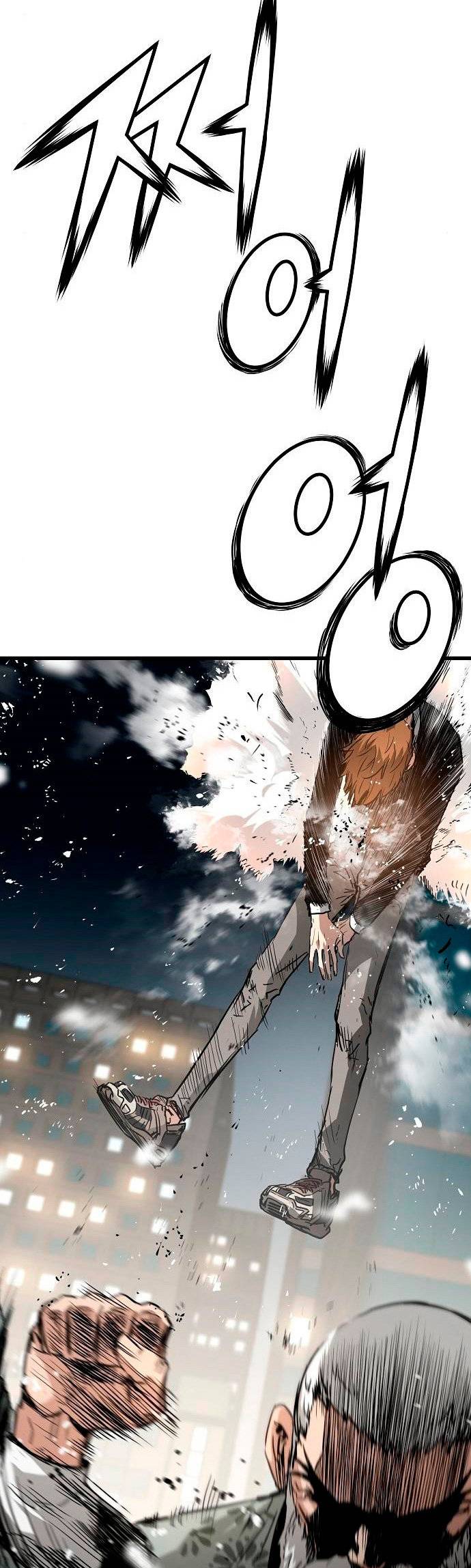 Read the breaker 3 (es) Manga Online