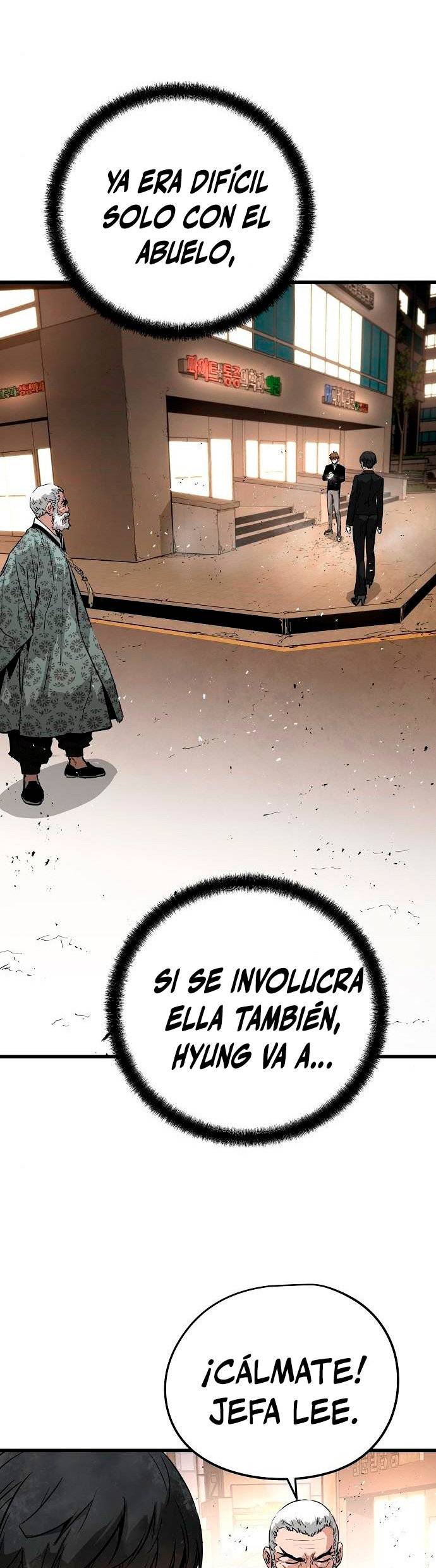 Read the breaker 3 (es) Manga Online