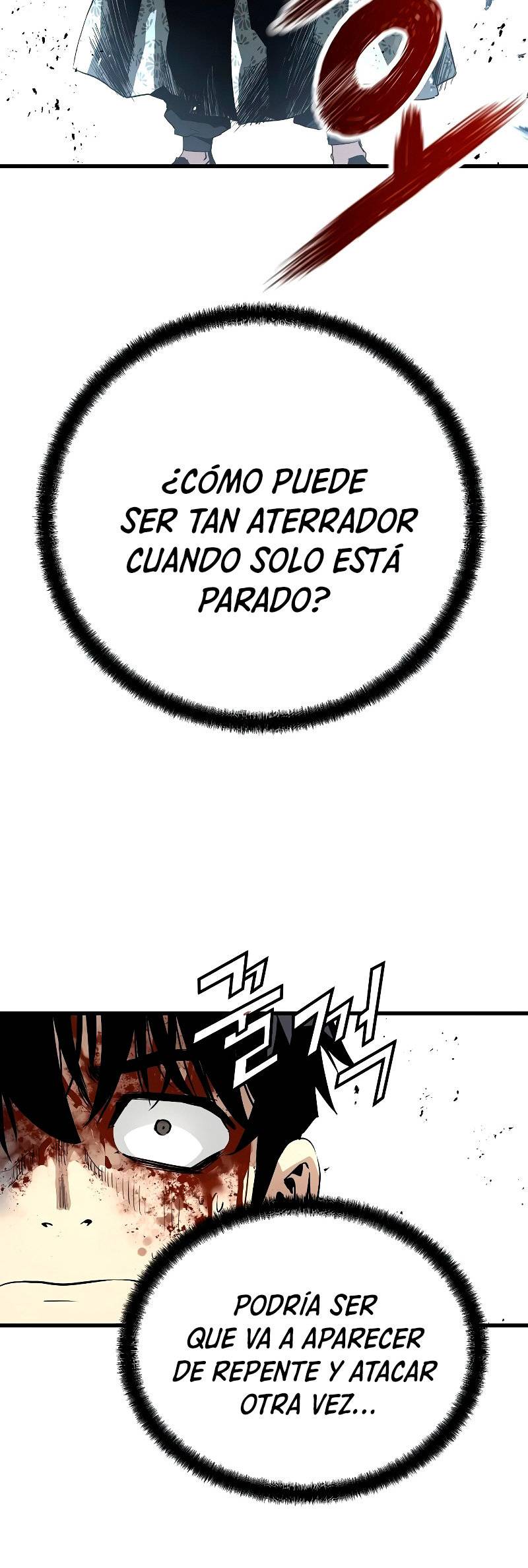 Read the breaker 3 (es) Manga Online