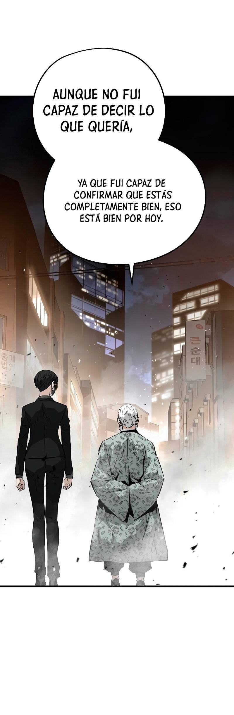 Read the breaker 3 (es) Manga Online