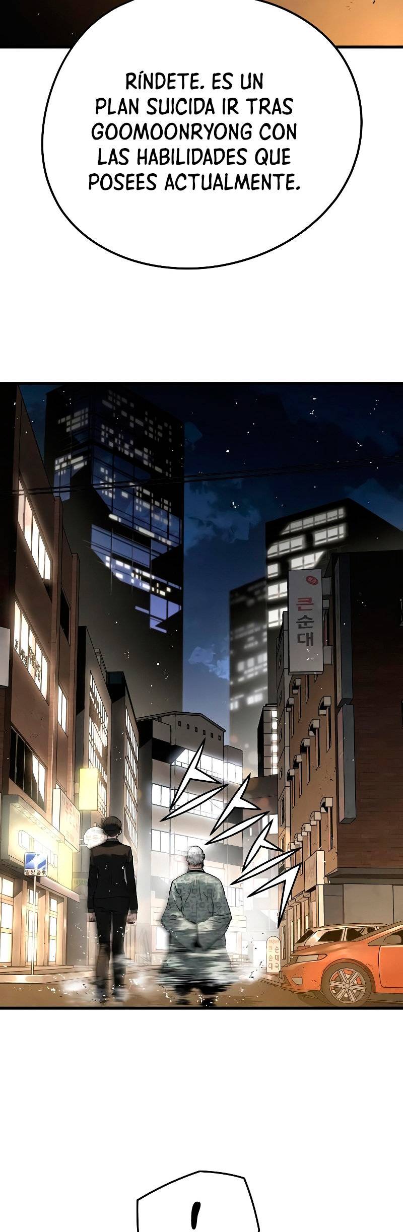 Read the breaker 3 (es) Manga Online