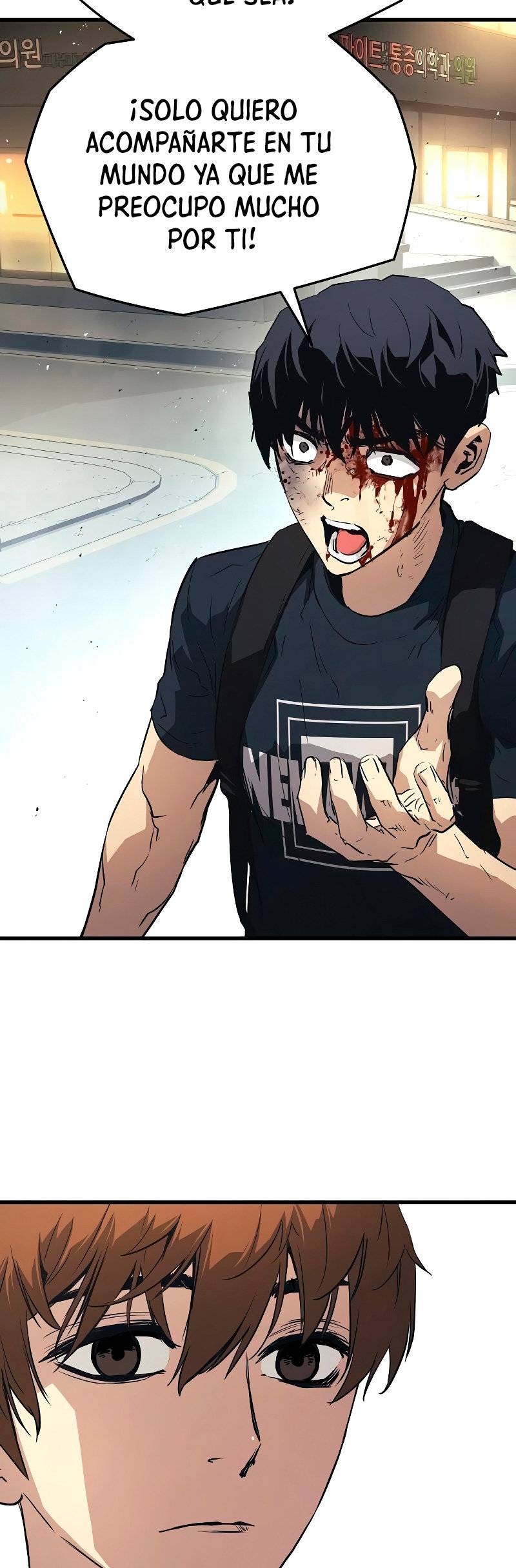 Read the breaker 3 (es) Manga Online