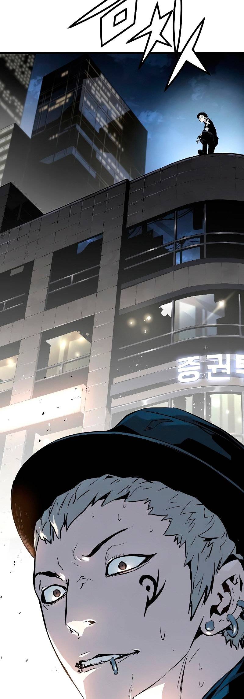 Read the breaker 3 (es) Manga Online