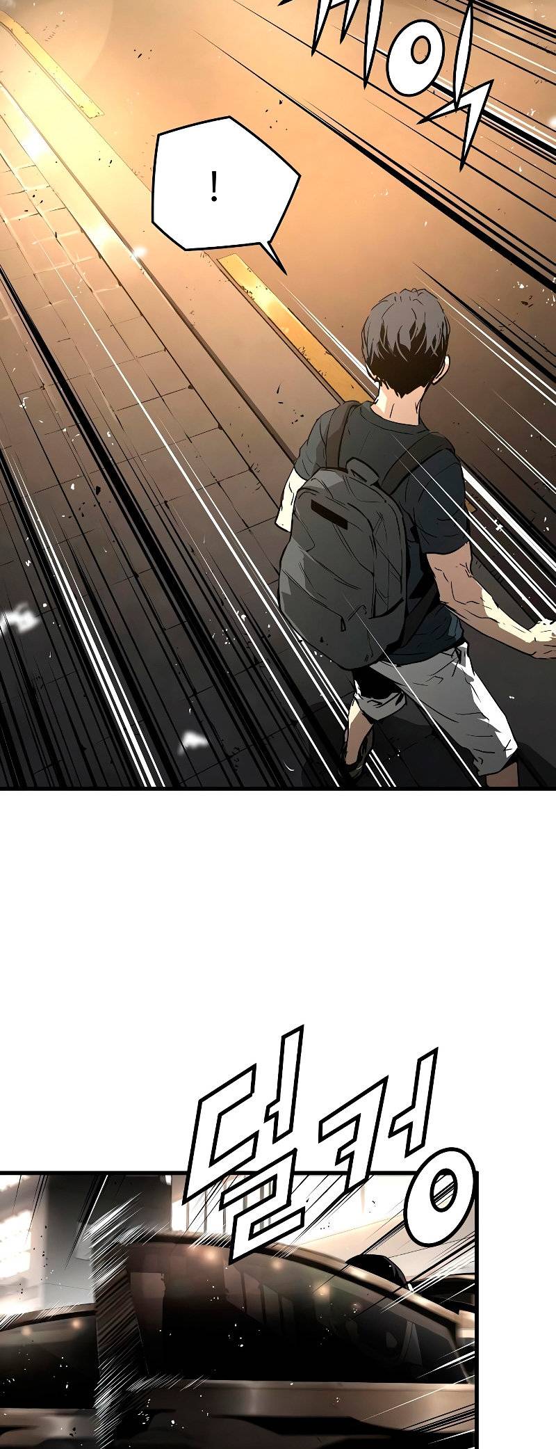 Read the breaker 3 (es) Manga Online