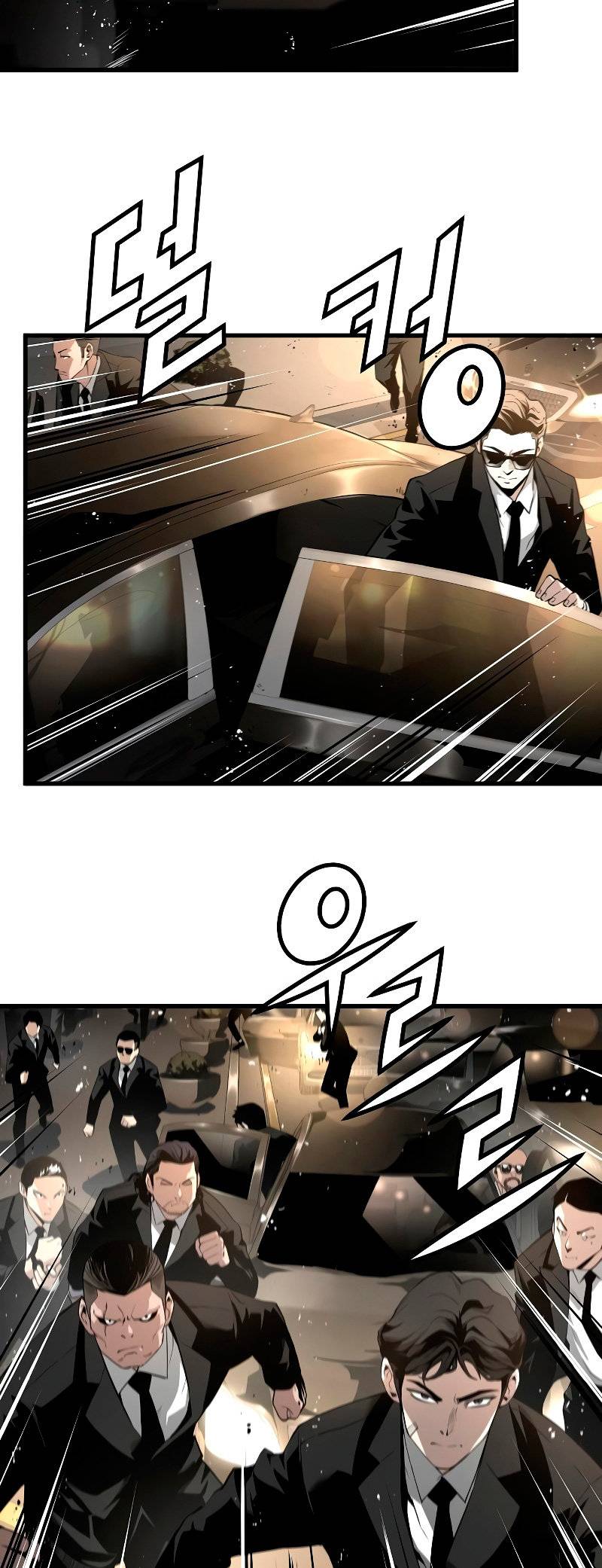 Read the breaker 3 (es) Manga Online