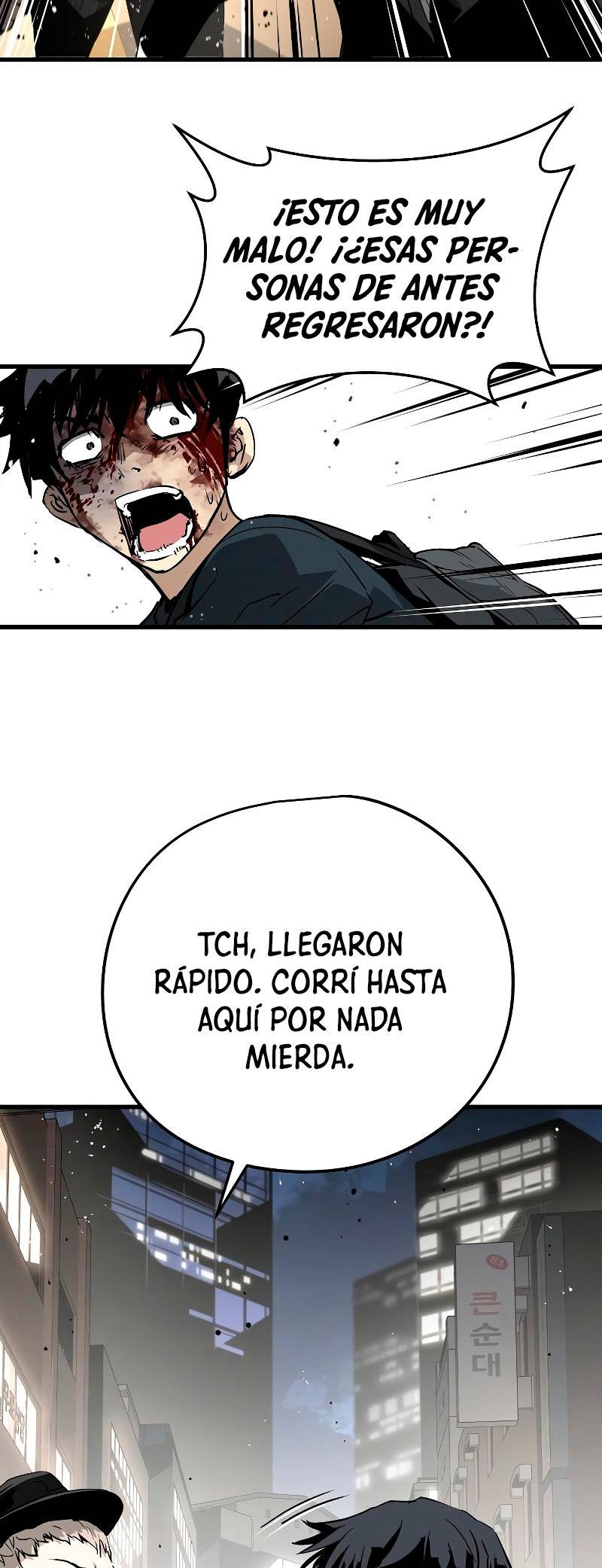 Read the breaker 3 (es) Manga Online