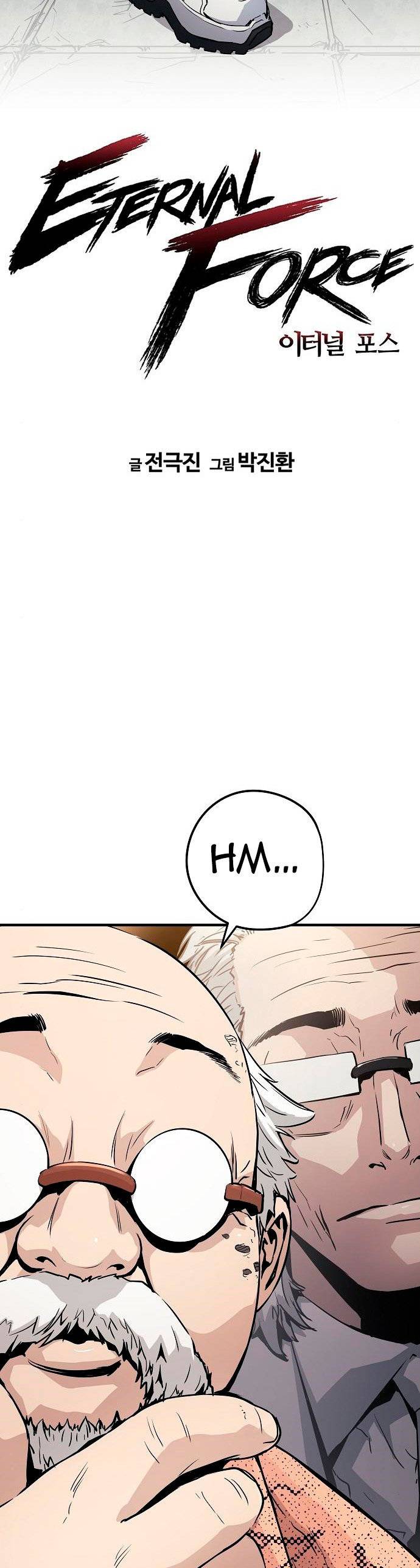 Read the breaker 3 (es) Manga Online