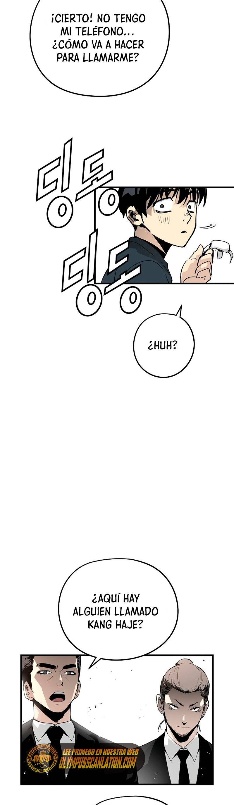 Read the breaker 3 (es) Manga Online