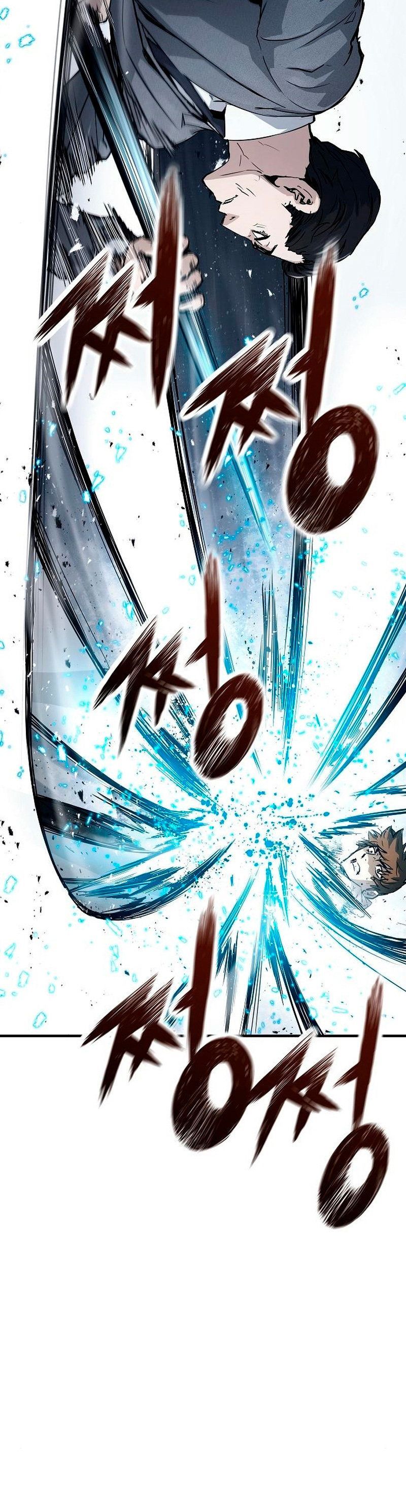 Read the breaker 3 (es) Manga Online