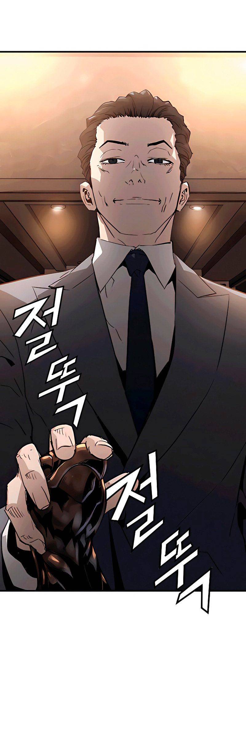 Read the breaker 3 (es) Manga Online