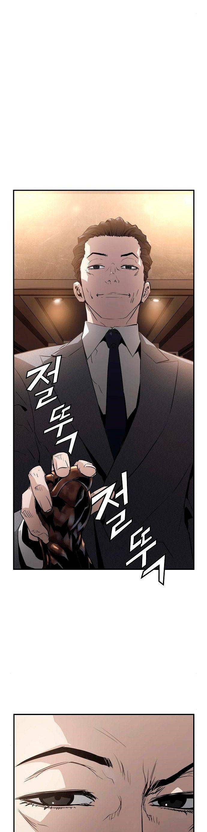 Read the breaker 3 (es) Manga Online