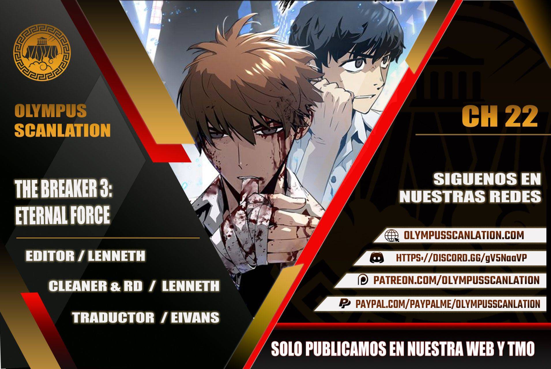 Read the breaker 3 (es) Manga Online