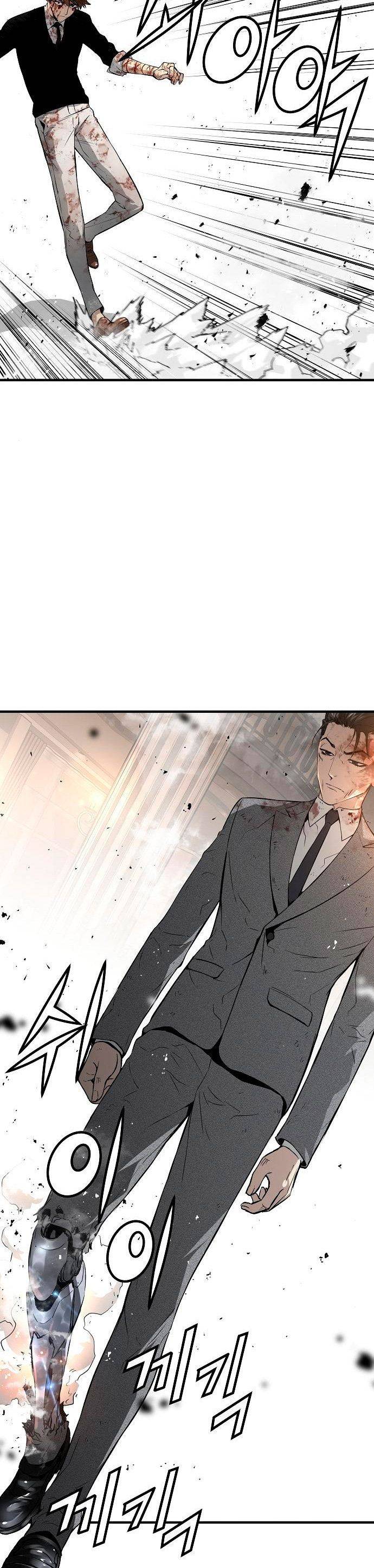 Read the breaker 3 (es) Manga Online