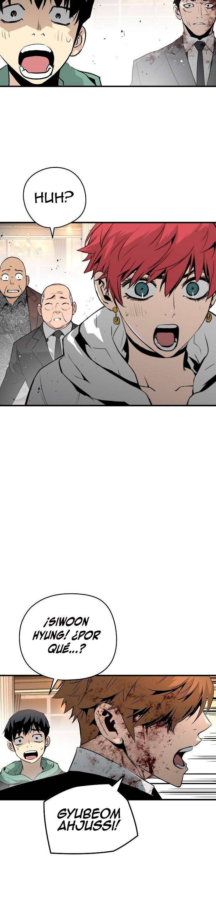 Read the breaker 3 (es) Manga Online