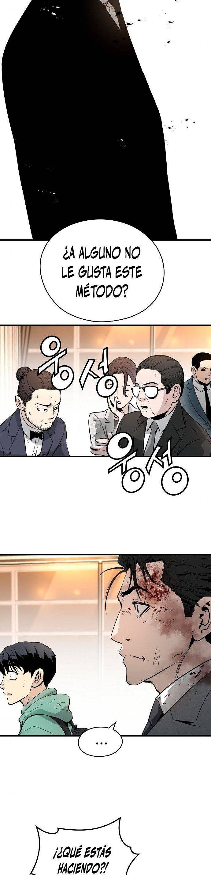 Read the breaker 3 (es) Manga Online