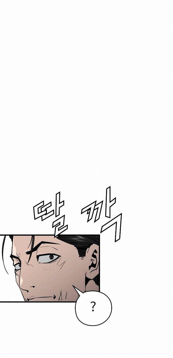 Read the breaker 3 (es) Manga Online