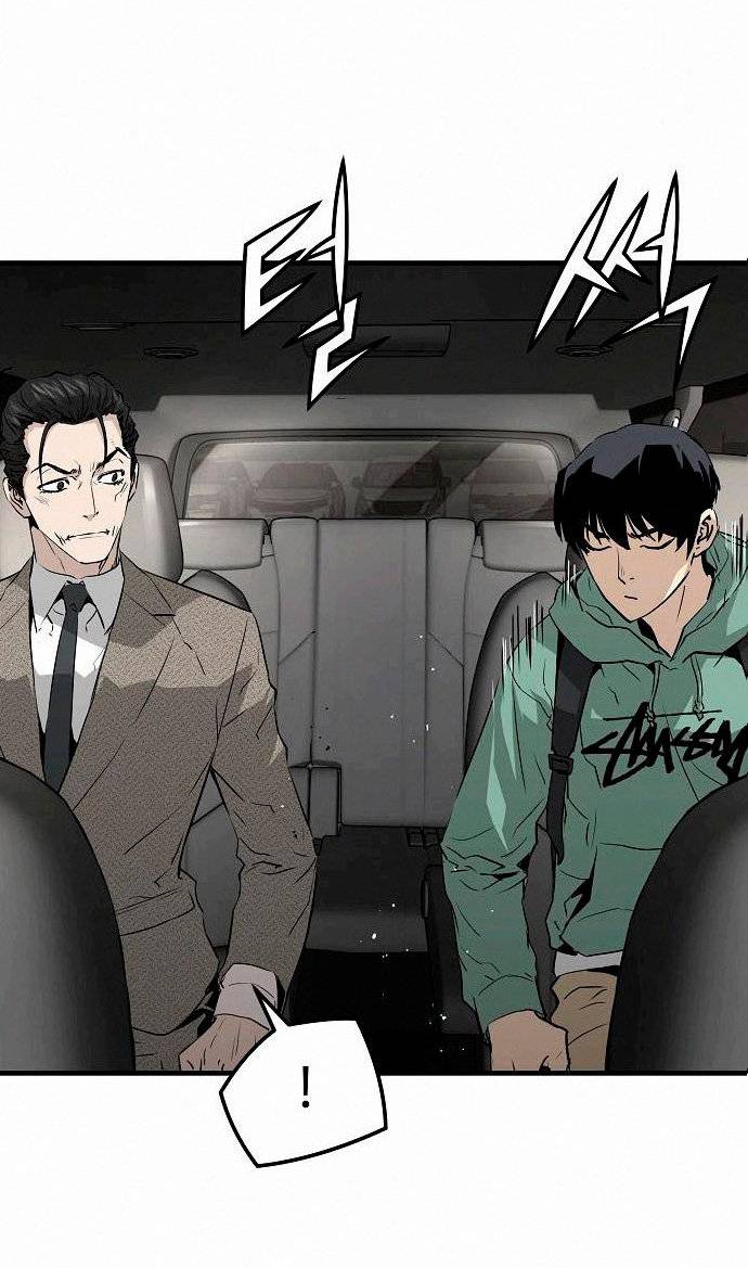 Read the breaker 3 (es) Manga Online