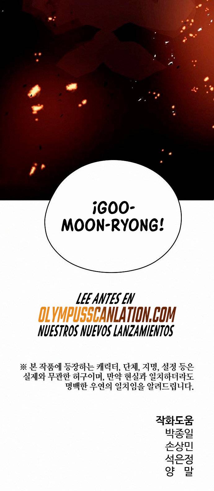 Read the breaker 3 (es) Manga Online