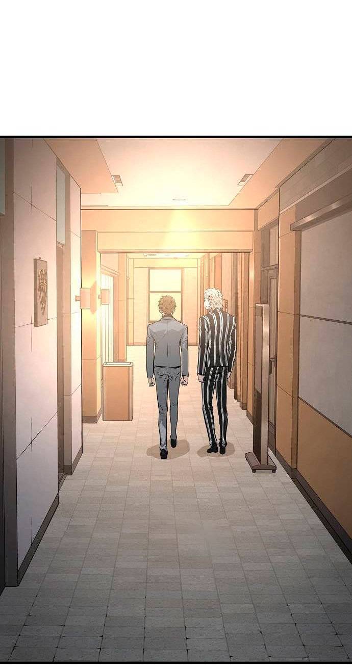 Read the breaker 3 (es) Manga Online