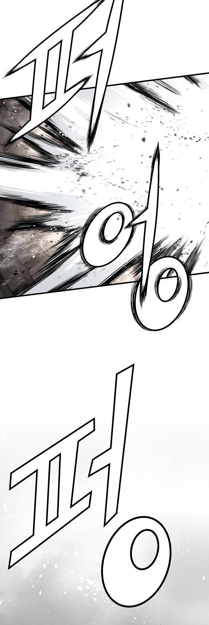 Read the breaker 3 (es) Manga Online