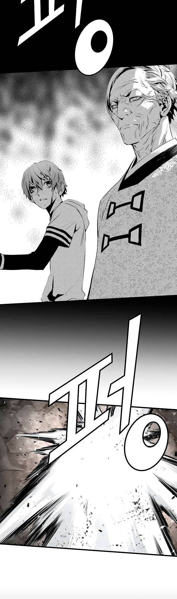 Read the breaker 3 (es) Manga Online