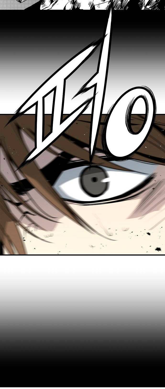 Read the breaker 3 (es) Manga Online