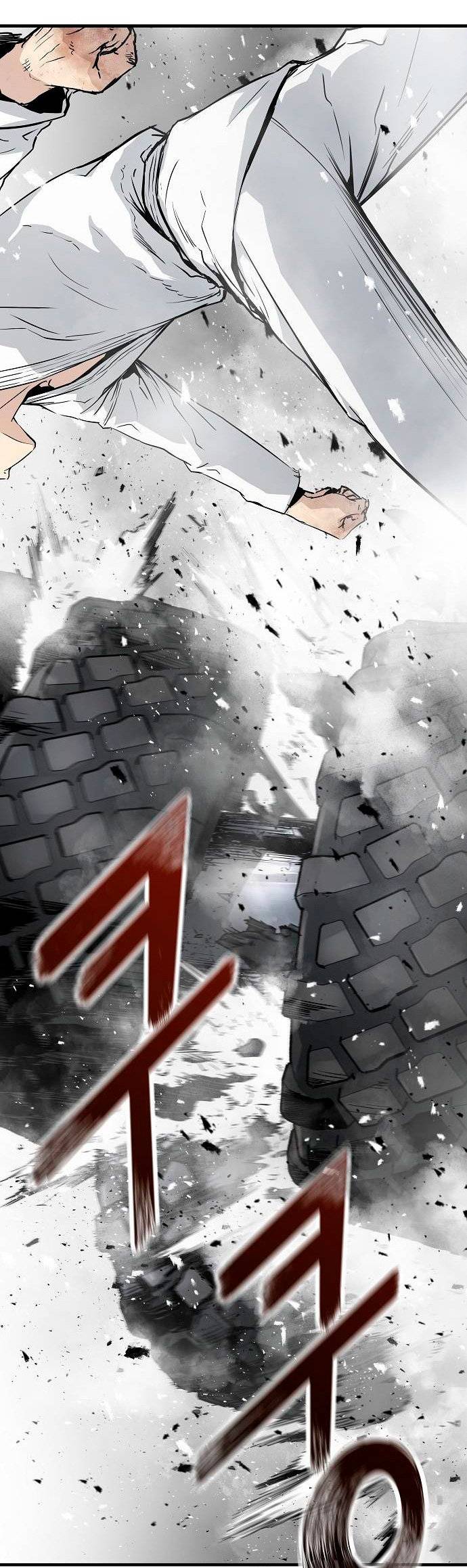 Read the breaker 3 (es) Manga Online