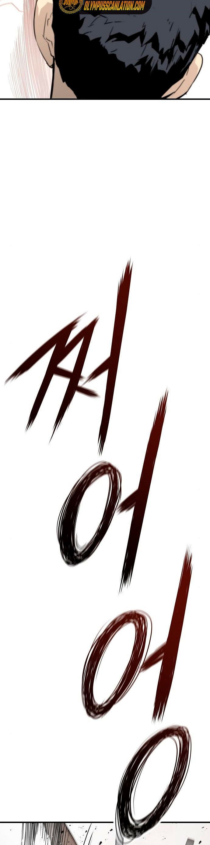 Read the breaker 3 (es) Manga Online