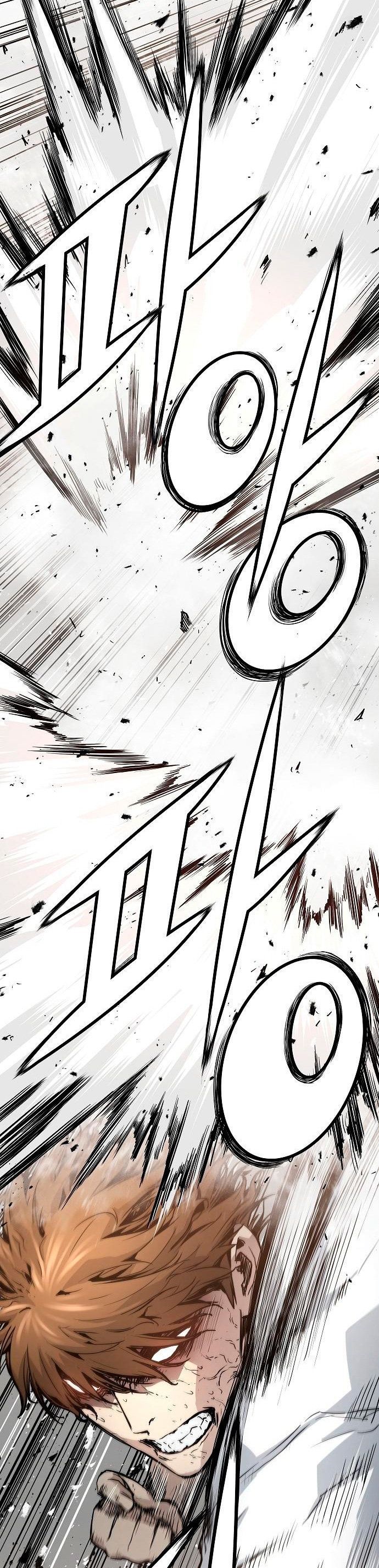 Read the breaker 3 (es) Manga Online