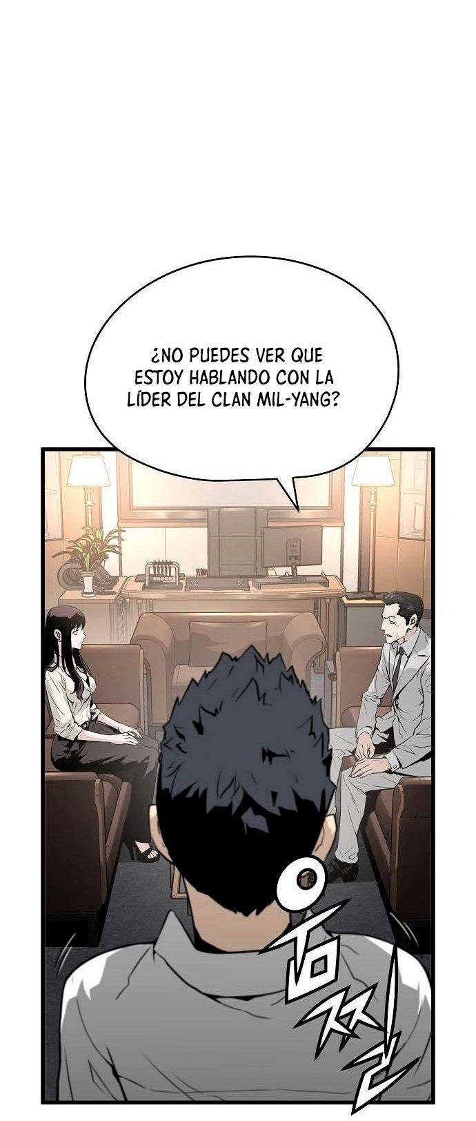 Read the breaker 3 (es) Manga Online