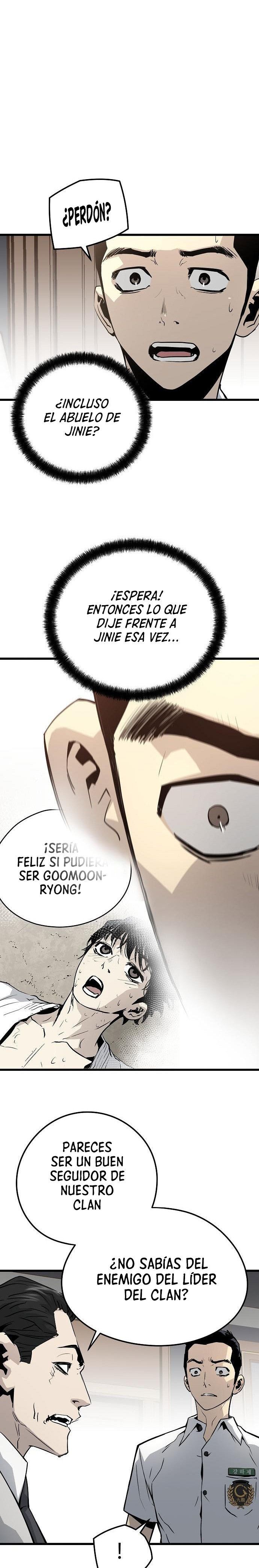 Read the breaker 3 (es) Manga Online