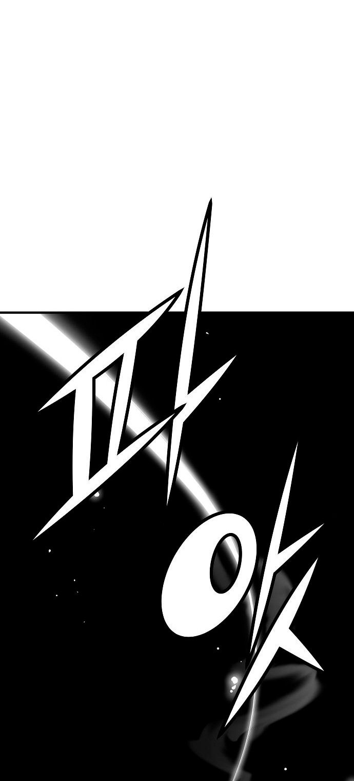 Read the breaker 3 (es) Manga Online