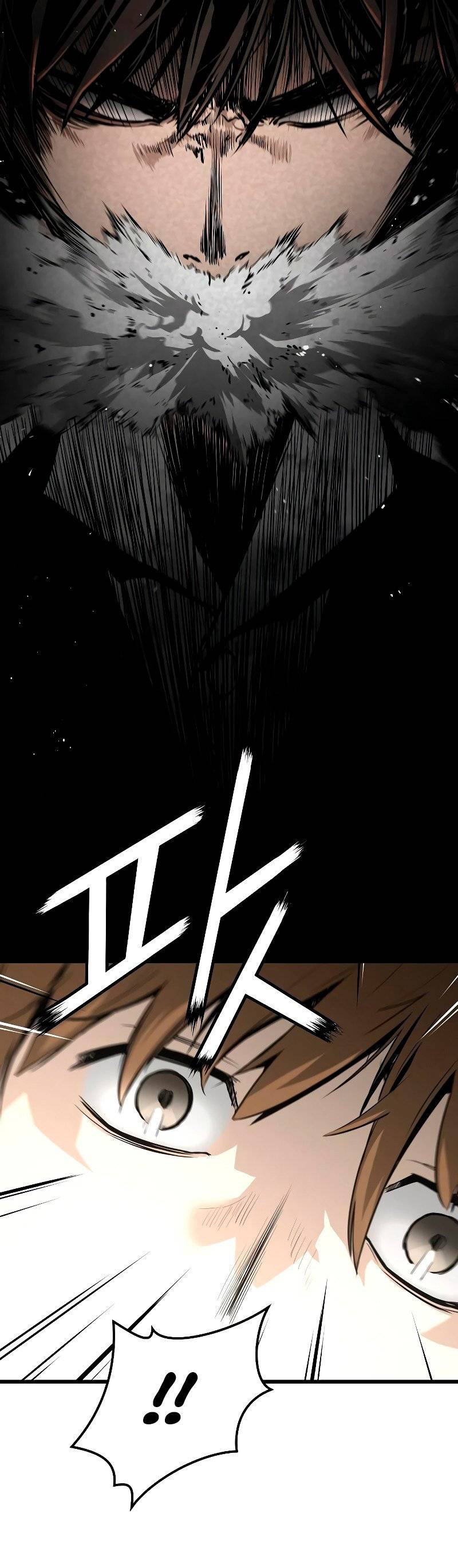 Read the breaker 3 (es) Manga Online