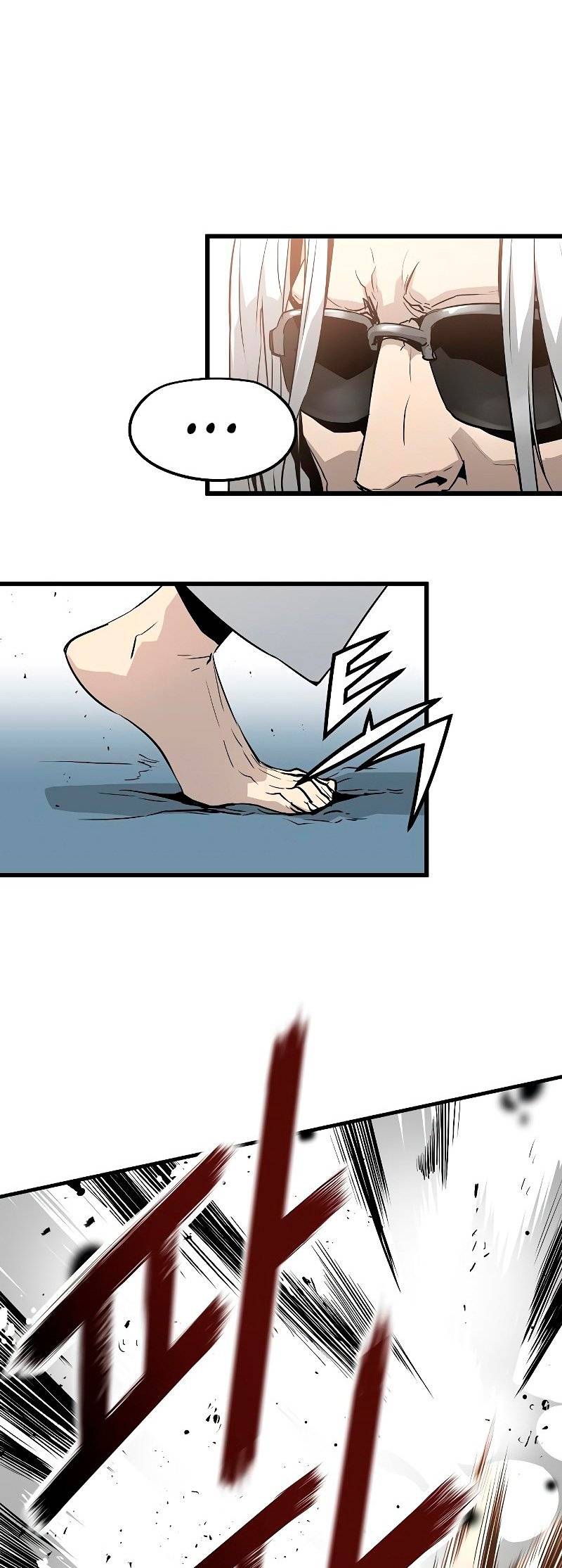 Read the breaker 3 (es) Manga Online