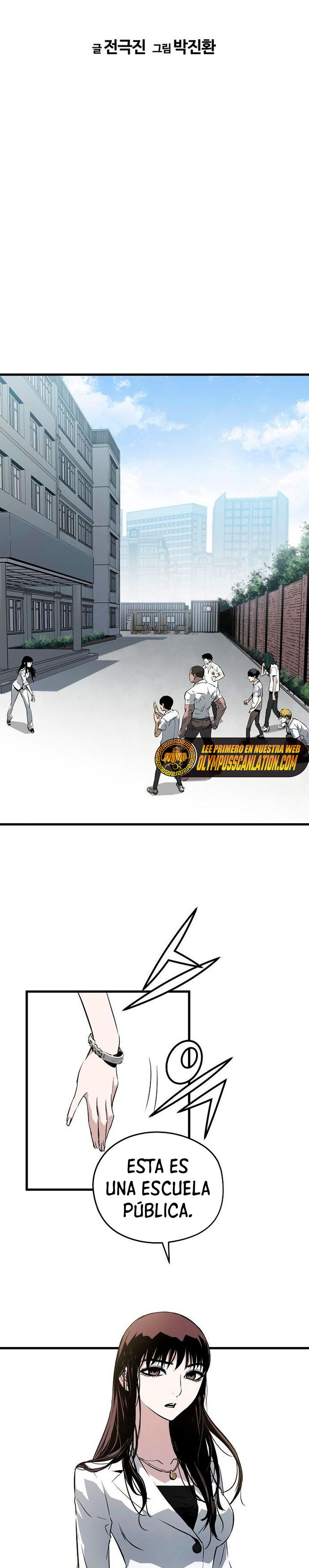 Read the breaker 3 (es) Manga Online