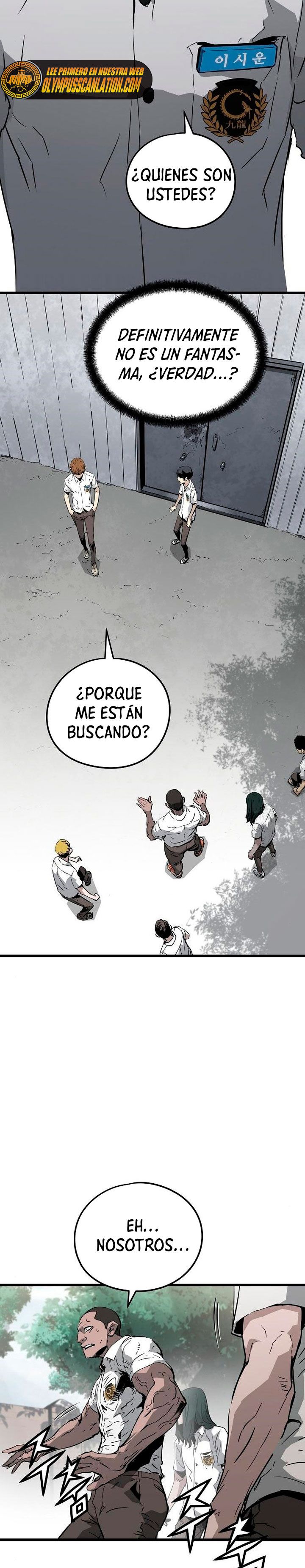 Read the breaker 3 (es) Manga Online