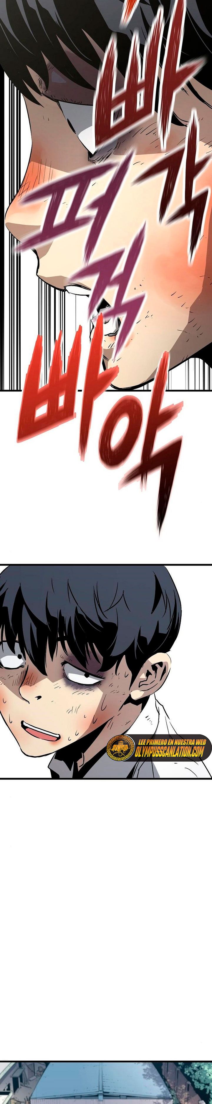 Read the breaker 3 (es) Manga Online