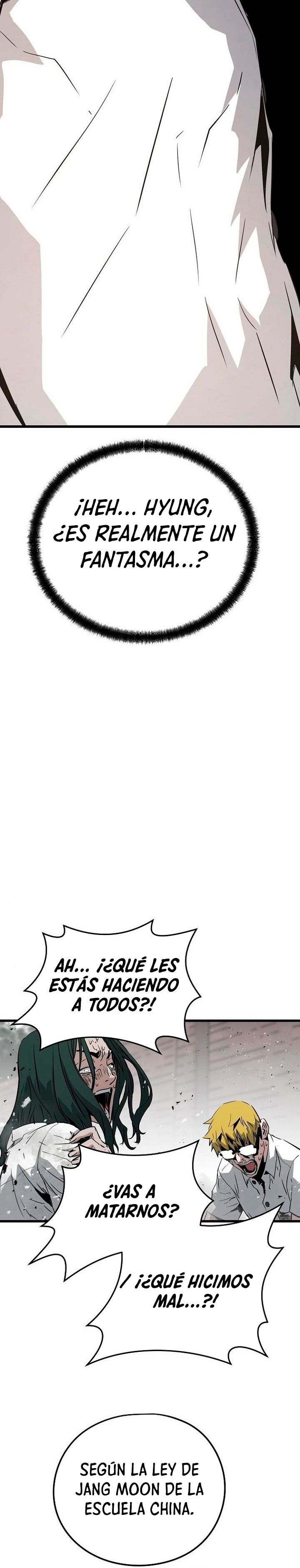 Read the breaker 3 (es) Manga Online