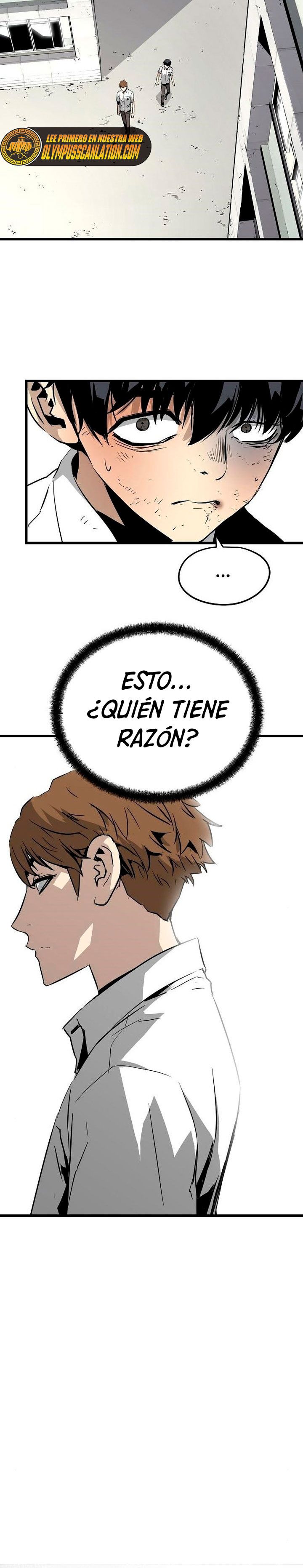 Read the breaker 3 (es) Manga Online