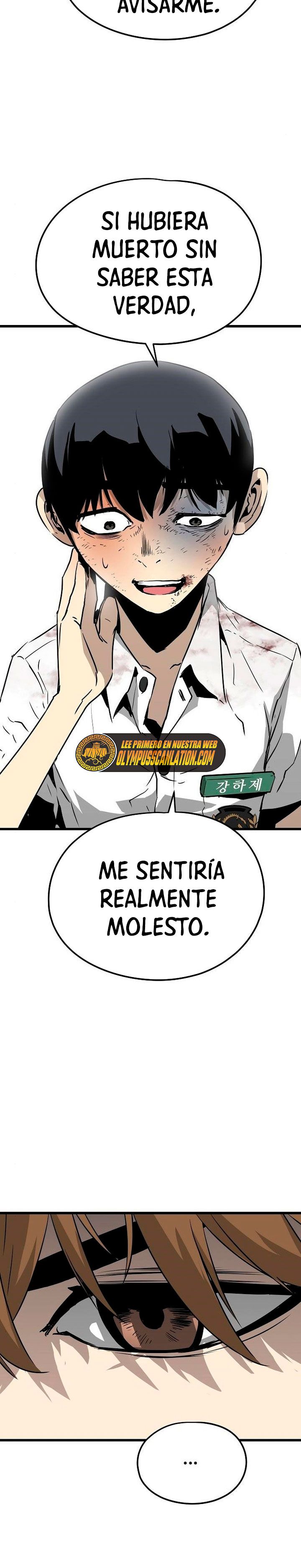 Read the breaker 3 (es) Manga Online