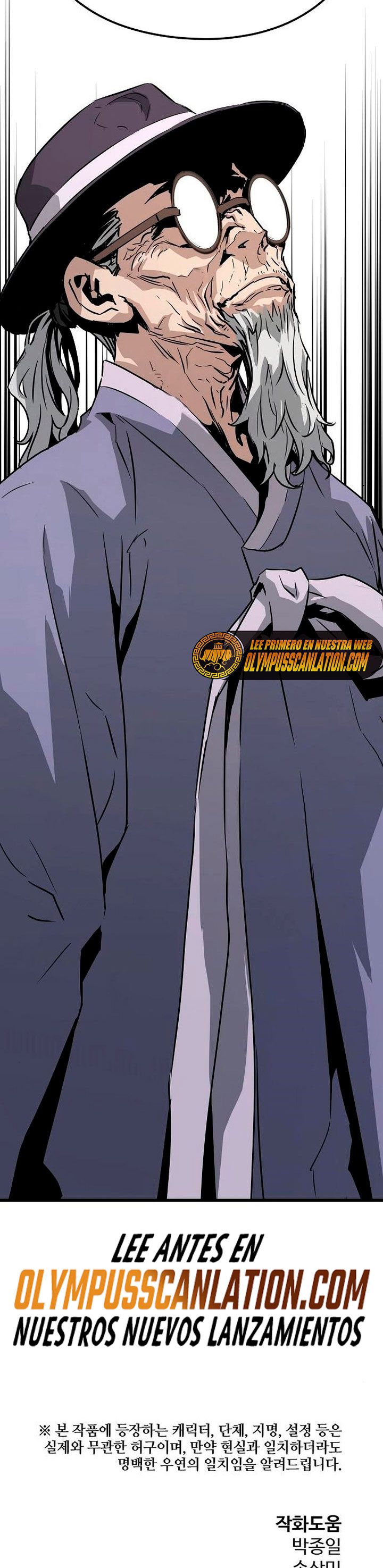 Read the breaker 3 (es) Manga Online