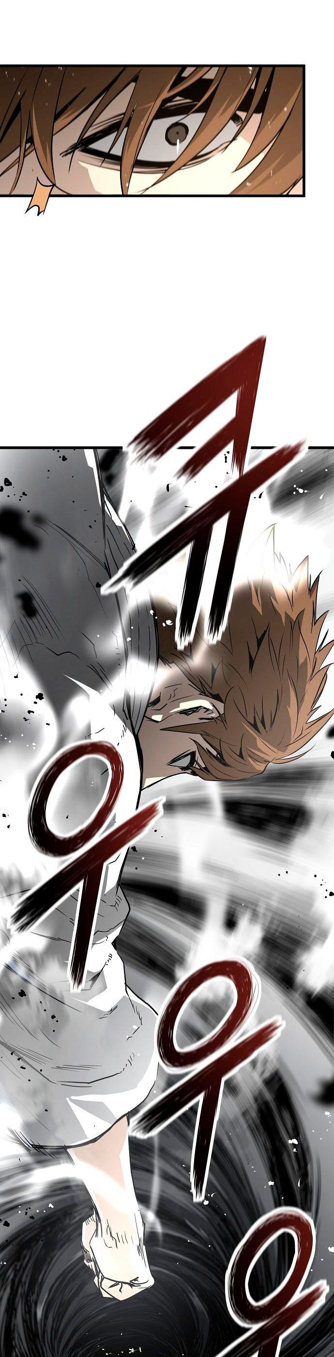 Read the breaker 3 (es) Manga Online